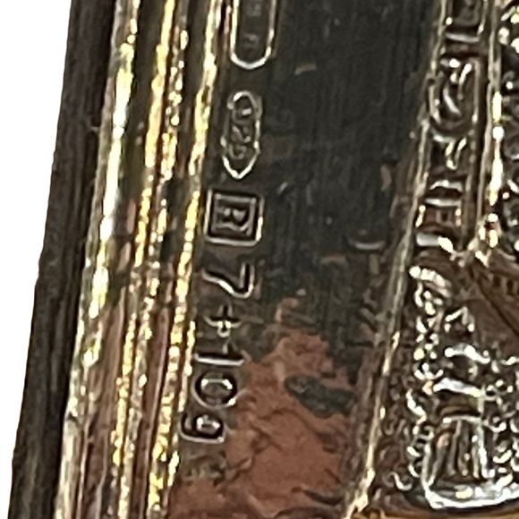 Russian Icon Picture Sterling Silver Cover, beginning of 20th. C. - 6.5" x 4.75" - Picture 5 of 7